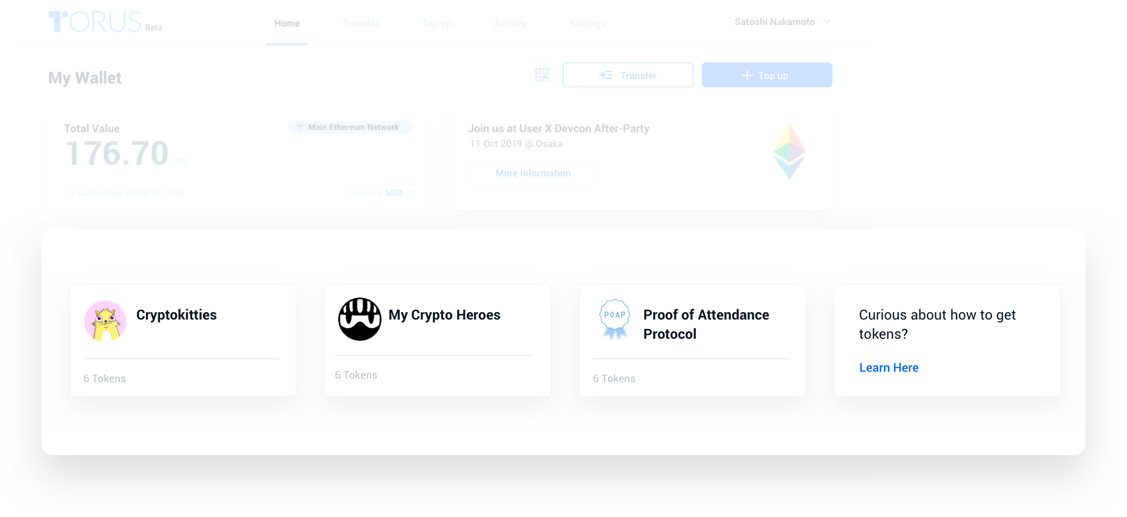 ERC 721